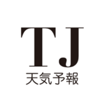 TJ天気予報